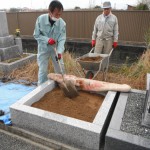 大和高田市の土庫墓地で巻石工事が完成しました。