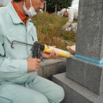吉野で墓石耐震化工事をいたしました。