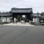 京都の臨済宗妙心寺派　大本山　妙心寺に行ってきました。